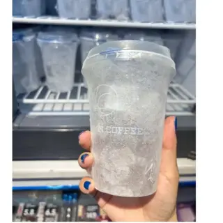 Vaso Ártico