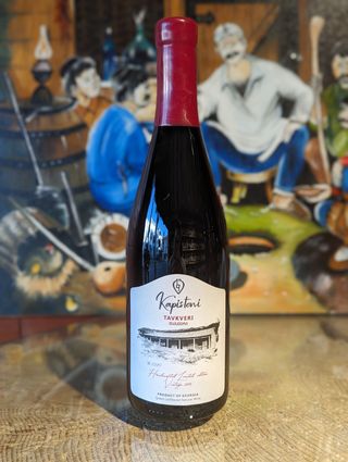 კაპისტონი-თავკვერი