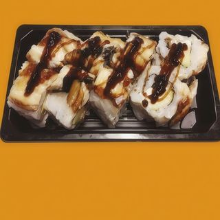 Anguila Uramaki  (8 unid)