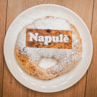 Pizza Nutella piccola