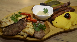 Tradițional Buzoian