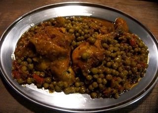 Petit Poids Au Poulet