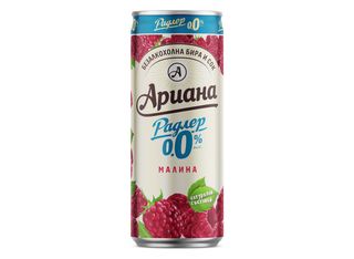 Ариана Радлер 0.0% Малина