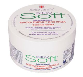 Belle Jardin маска-пилинг для лица 200 мл. мягко очищает, отшелушивает для сухой и чувствительной кожи