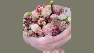 Bukiet Florysty do 250 zł