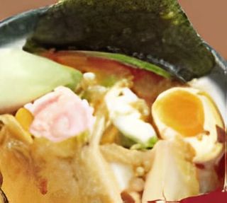 Ramen Spicy Chicken Katsu