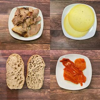 Bocadillo De Lacón Y Pimientos