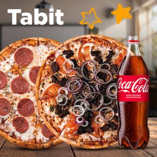 40 см Пепперони + Шашлычная + Coca-Cola