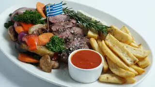 Arni Steak