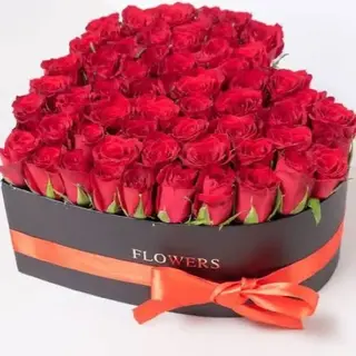 Love Box