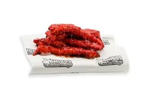 Chicken fingers hot med