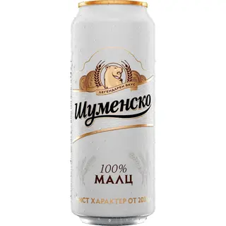 Шуменско 100% малц Кен