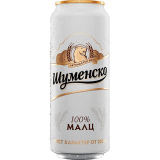 Шуменско 100 процента малц Кен
