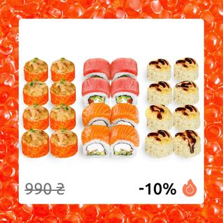 Мікс філа сет