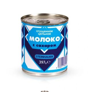 Mleko skondensowane SGUSZONKA 304ml	