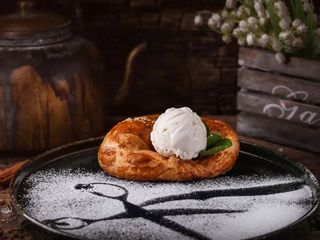 Штрудель Яблучний (150/50g)