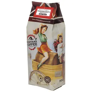 Кава Арабіка Французька ваніль (100г)