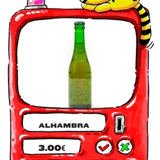 Alhambra