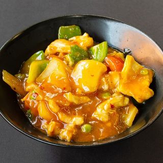 24. Pollo Con Salsa Curry