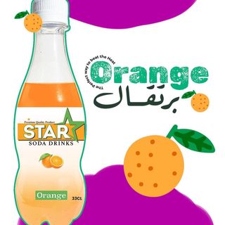 Star soda Orange 