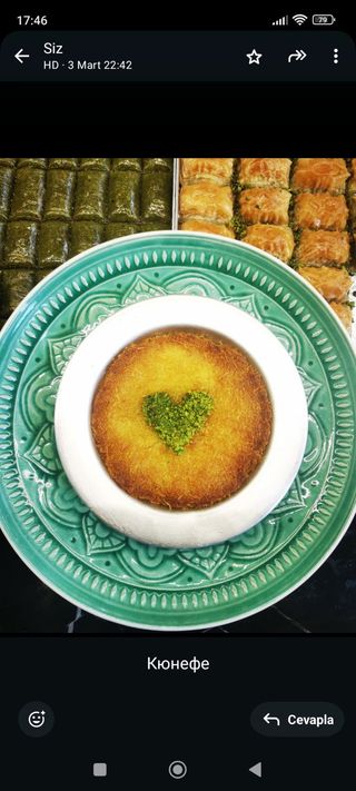 Кюнефе