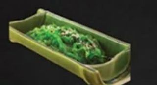 207) Gomma wakame