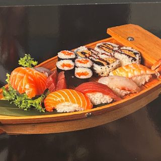 206 Barca per 1 persona 18 pezzi