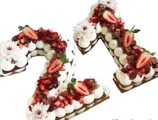 Tarta Numero 1/2Kg.