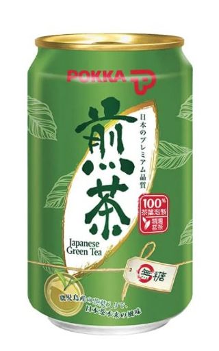 Tè verde alle erbe 50 cl