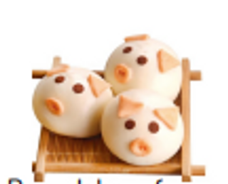 Pane dolce a forma di maialino a vapore 2 pezzi