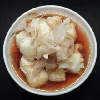 17.Agedashi Tofu