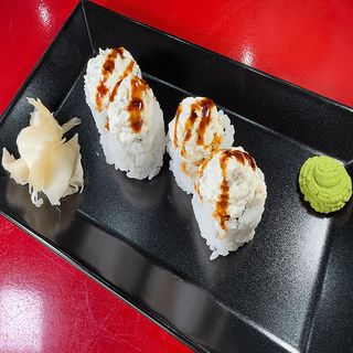 Урамаки пиле