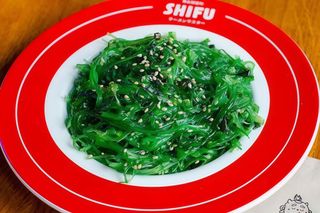Goma Wakame