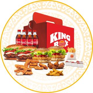 Бокс Рамадан