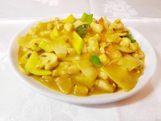 Pollo Con Salsa Curry