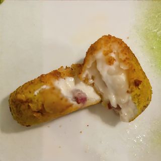 Croquetas Caseras De Jamón Serrano (Sin Lactosa) (8 Uds.)