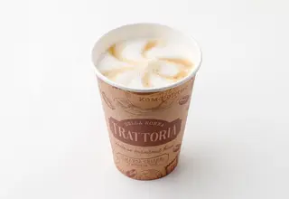 Cafea Cappuccino 