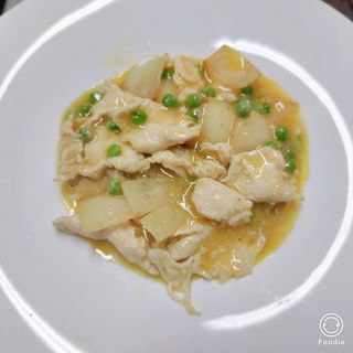 130a - Pollo al curry