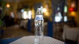Вода Asu (250 мл.)