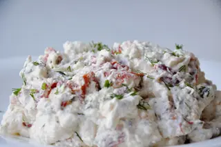 Родопски катък (1кг)