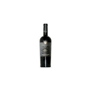 Grw Winery - Khvanchkara