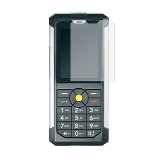 Folie  Cat B100 - Doar-Display