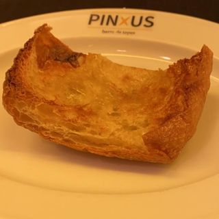 Pan de coca con aceite