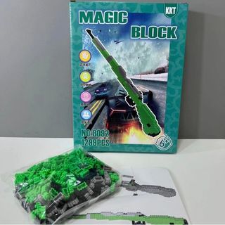 Конструктор Оружие No.8092. Серо Зеленое