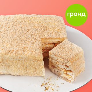 Торт "Наполеон" гранд (1,300 кг) NEW 