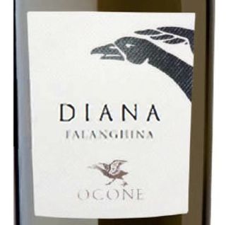 Falanghina Diana Ocone Campania