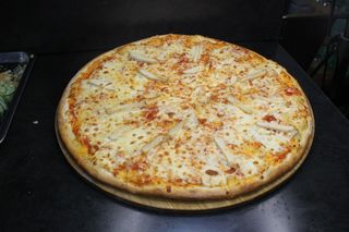 Пицца "Пять сыров" (30 см.)