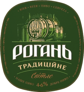  Рогань традиційне світле 0,5 кг