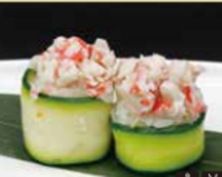 198. Gio Calabacín (2 Pzs.)