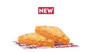 ჰაშბრაუნი